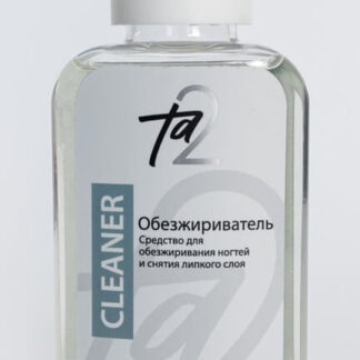 TA2 Средство для обезжиривания и снятия липкого слоя Bubble Gum 150 мл