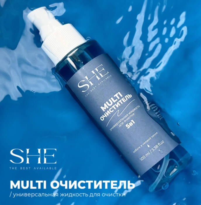 SHE MULTI ОЧИСТИТЕЛЬ 100 мл
