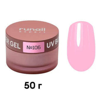ruNail Гель моделирующий UV BUILDER GEL Runail Expert №106, 50г