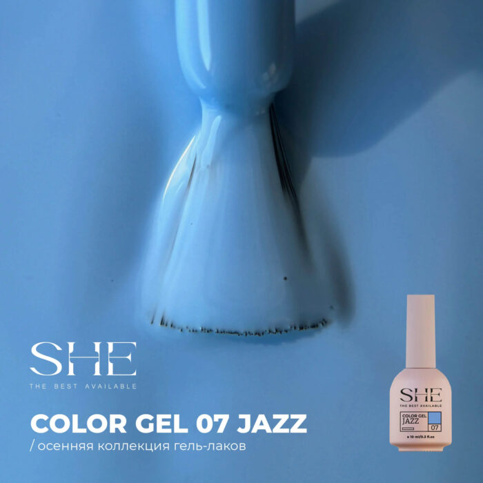 Гель-лак SHE JAZZ 07, 10ml — изображение 2