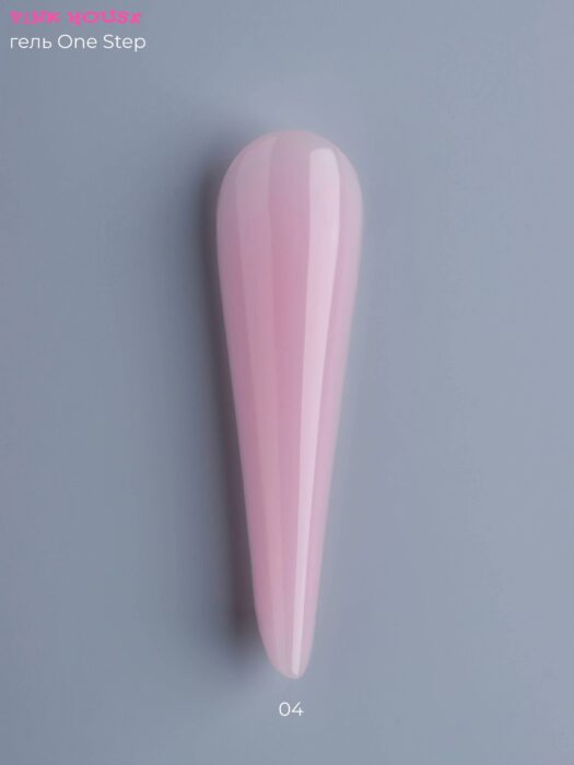 Pink House Гель One step 04, 15ml