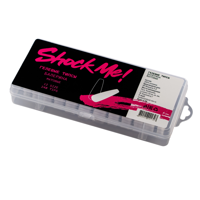 Гелевые типсы Shock Me! Балерина, 240 шт.