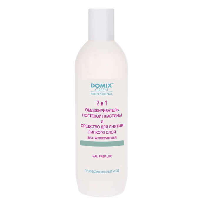 Domix Nail Prep LUX (2 в1) Обезжириватель и средство для снятия липкого слоя 500 мл. — изображение 2