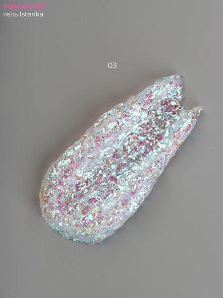Гель Pink House Isterika 03 15 ml