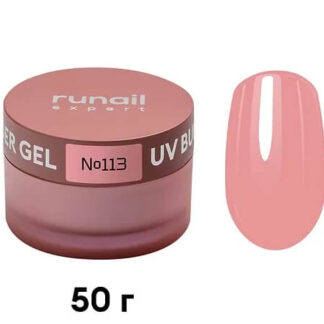ruNail Гель моделирующий UV BUILDER GEL Runail Expert №113, 50г