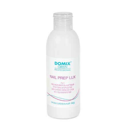 Domix Nail Prep (3 в1) Обезжириватель и средство для снятия липкого слоя 200 мл. — изображение 2