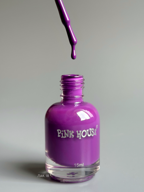 Лак д/ногтей Pink House №18, 15 мл