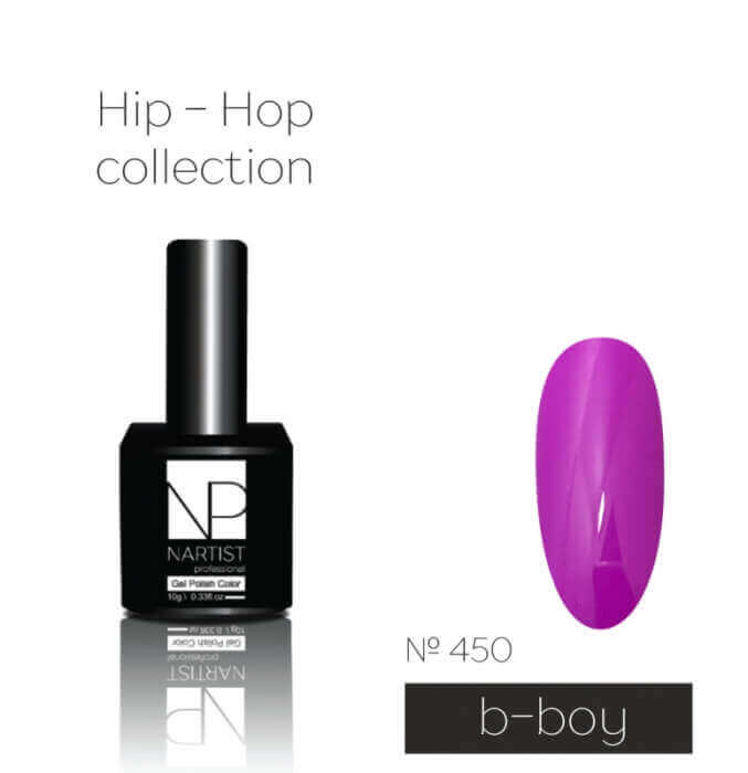 Гель-лак Nartist 450 B-Boy 10g