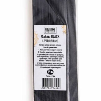 Nogturne Файлы на основу L/black/P180