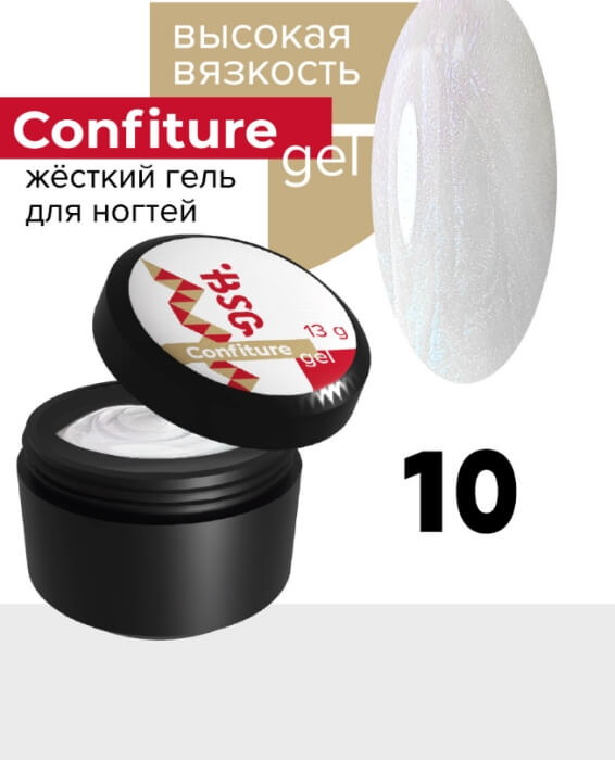 Жёсткий гель для наращивания Konfityur ВЫСОКАЯ ВЯЗКОСТЬ №010, 13 г