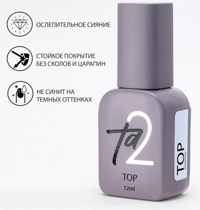 Ta2 TOP DIAMOND 12ml