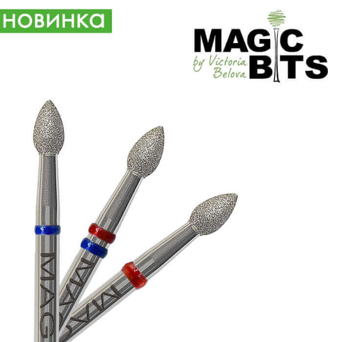 Magicbits Фреза Алмазная чечевица 2.9 мм (Абразивность: Мягкая)