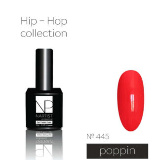 Гель-лак Nartist 445 Poppin 10g