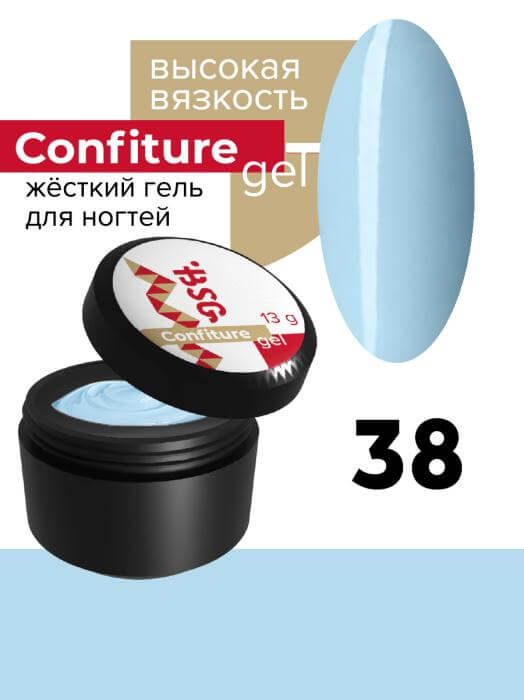 Жёсткий гель для наращивания Konfityur ВЫСОКАЯ ВЯЗКОСТЬ №038, 13 г
