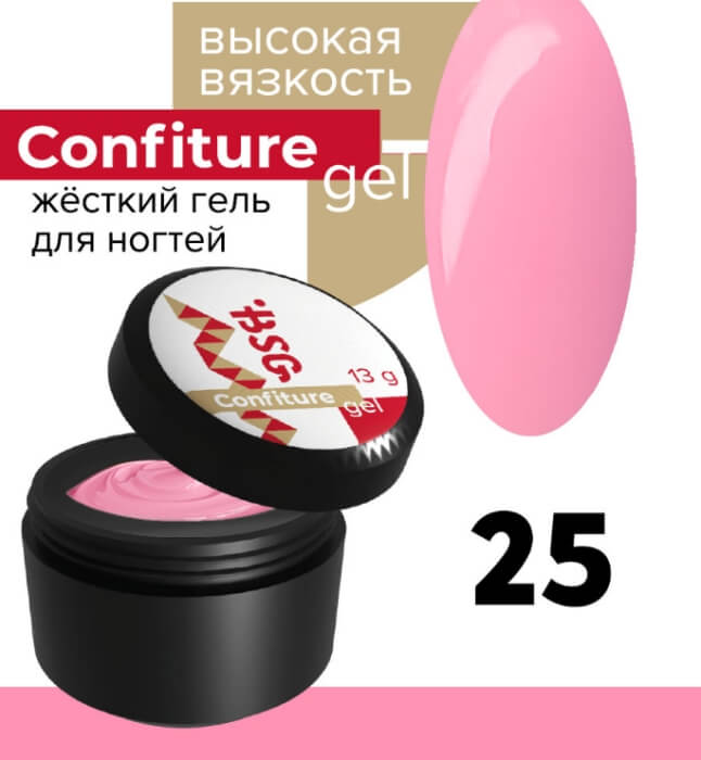 Жёсткий гель для наращивания Konfityur ВЫСОКАЯ ВЯЗКОСТЬ №025, 13 г