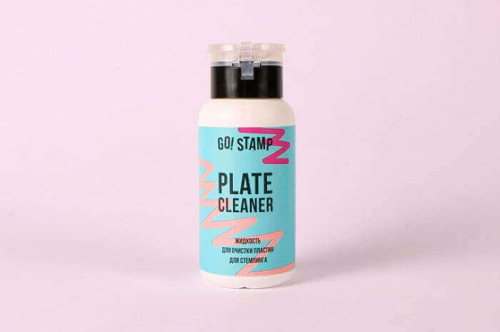 Жидкость для очистки пластин Go stamp PLATE CLEANER, 200 мл