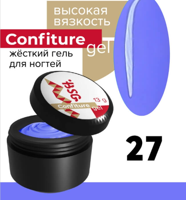 Жёсткий гель для наращивания Konfityur ВЫСОКАЯ ВЯЗКОСТЬ №027, 13 г
