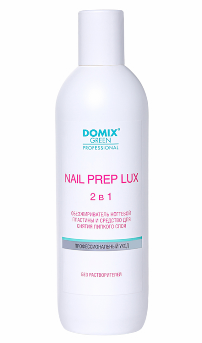 Domix Nail Prep LUX (2 в1) Обезжириватель и средство для снятия липкого слоя 500 мл.