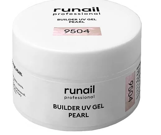 ruNail Моделирующий УФ-гель BUILDER UV GEL PEARL 15 г №9504 — изображение 2