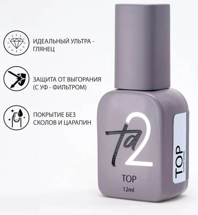 Ta2 TOP SUPER SHINE 12ml