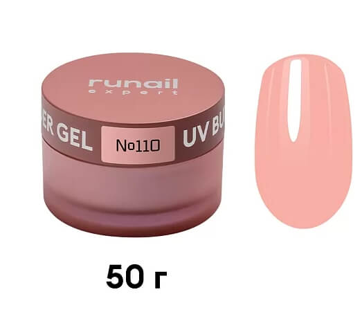 ruNail Гель моделирующий UV BUILDER GEL Runail Expert №110, 50г