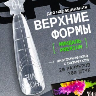 Верхние формы PROShock Me! Миндаль 200 шт.