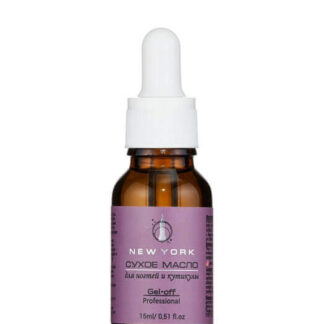 Сухое масло Gel-Off Professional, NEW YORK, 15 ml.