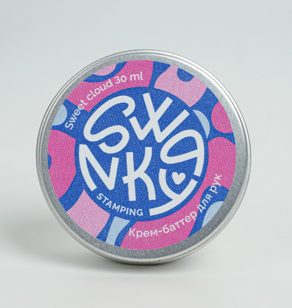 Swanky Stamping Крем-баттер для рук Sweet Cloud 30мл