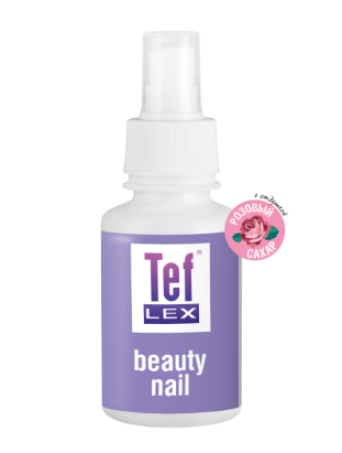 Средство очищающее Мультидез - Beauty Nail Розовый сахар 100 мл