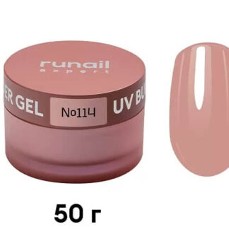 ruNail Гель моделирующий UV BUILDER GEL Runail Expert №114, 50г